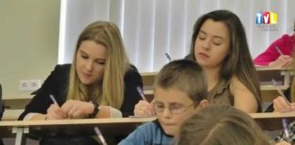 2015.02.23 – VI MIEJSKIE DYKTANDO