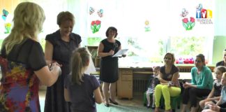 2015.06.18 – BAJKA O MOJEJ MAMIE