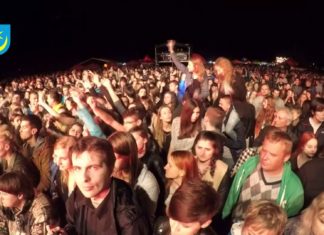 Dni Tarnobrzega 2015 TRAILER