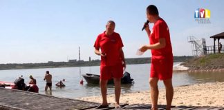 WYDARZENIA SPORTOWE Z DN. 07 SIERPNIA 2015