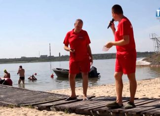 WYDARZENIA SPORTOWE Z DN. 07 SIERPNIA 2015