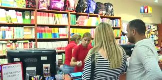 2015.08.20 – “WYPRAWKA SZKOLNA 2015”