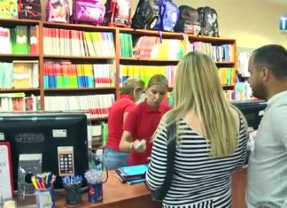 2015.08.20 – “WYPRAWKA SZKOLNA 2015”