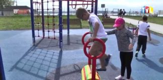 2015.09.09 – PLAC ZABAW NAD JEZIOREM JUŻ OTWARTY