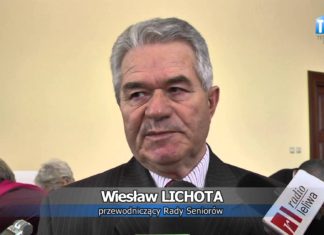 2015.12.16 – INAUGURACYJNA SESJA