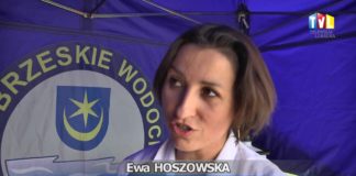 OKO REPORTERA Z DN. 29 LIPCA 2016 – FESTIWAL SIARKI, OGNIA I BĘBNÓW – S 16