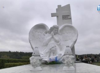 2016.10.15 – DZIEŃ DZIECKA UTRACONEGO