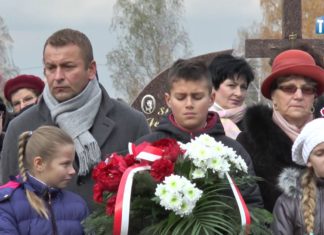 OKO REPORTERA Z DN. 18 LISTOPADA 2016 -UROCZYSTOŚĆ ŚWIĘTA NIEPODLEGŁOŚCI W TRZEŚNI