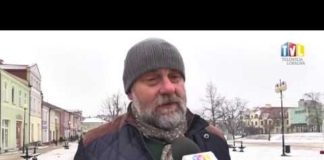 2017.01.24 – DZIEŃ PAMIĘCI O OFIARACH HOLOKAUSTU