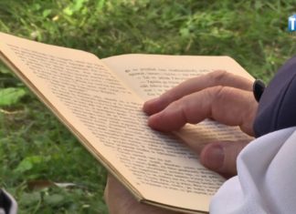 2017.01.31 – GŁOSUJEMY NA LEKTURĘ