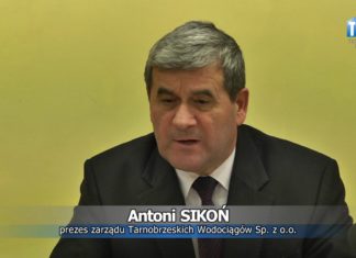 2017.02.02 – Konferencja prasowa – “GOSPODARKA WODNO-ŚCIEKOWA W TARNOBRZEGU ETAP II”