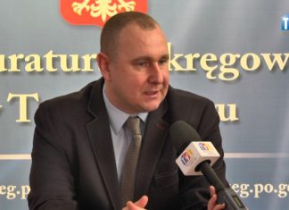 2017.02.01 – NIELEGALNA WYTWÓRNIA PAPIEROSÓW ZLIKWIDOWANA