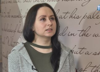 2017.02.17 – Tacy MY – Ewelina Dyda