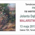 Iskra-zaprosz.