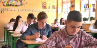 2017.05.11 – ILE WIEDZA O UNII?