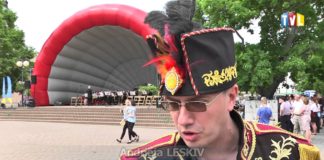 2017.06.04 – ŚWIĘTOWALI URODZINY MIASTA