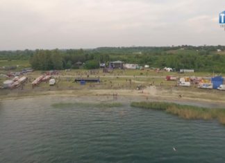 OKO REPORTERA Z DN. 09 CZERWCA 2017 – DNI TARNOBRZEGA 2017