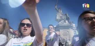 2017.06.18 – PROMUJĄ TARNOBRZEG