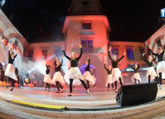 OKO REPORTERA Z DN. 14 LIPCA 217 – NOC ŚWIĘTOJAŃSKA TARNOBRZESKIE HISTORYJE CZ.3 OST