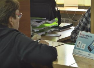 2017.08.22 – E-PŁATNOŚCI W URZĘDZIE