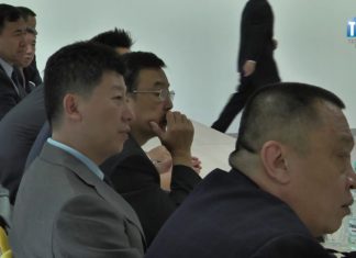 2017.08.22 – TARNOBRZEG I CHINY PARTNERAMI?