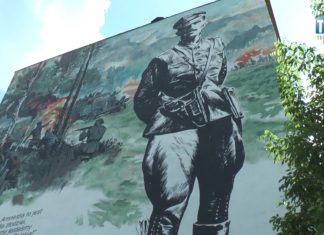 2017.08.30 – “ZAPORA” ZDOBI TARNOBRZEG