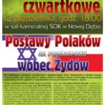 SPOTKANIE czwartkowe
