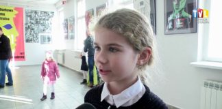 2017.11.25 – LITERATURA I DZIECI 2017