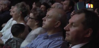 2017.12.16 – DWUDZIESTOLECIE “PRIMO”