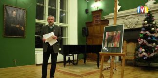 2017.12.17 – ARTYŚCI ARTYŚCIE