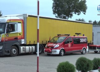 2017.12.03 – WYRÓŻNIENI ZA PROMOCJE I BUDOWĘ MARKI