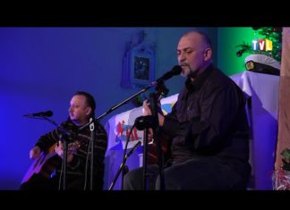 2018.01.07 WIECZÓR Z KOLĘDĄ ŻEGLARSKĄ