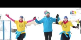 WYDARZENIA SPORTOWE Z DN. 09 LUTEGO 2018