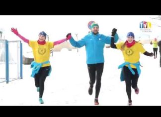 WYDARZENIA SPORTOWE Z DN. 09 LUTEGO 2018