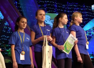 2018.02.24 – ŚWIĘTO HARCERZY W TARNOBRZEGU