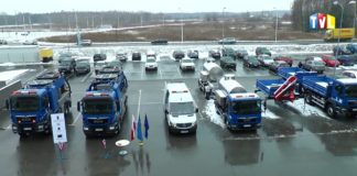 OKO REPORTERA Z DN. 15 LUTEGO 2018 – KONFERENCJA PRASOWA TARNOBRZESKIE WODOCIĄGI