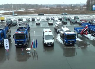 OKO REPORTERA Z DN. 15 LUTEGO 2018 – KONFERENCJA PRASOWA TARNOBRZESKIE WODOCIĄGI