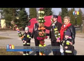 2018.03.25 – GMINNY KONKURS PALM W SKOPANIU