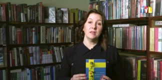 2018.03.23 – BIBLIOTEKA KSIĄŻKĘ POLECA – “MORALIŚCI”