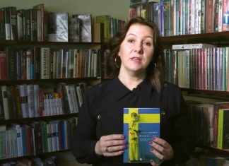 2018.03.23 – BIBLIOTEKA KSIĄŻKĘ POLECA – “MORALIŚCI”