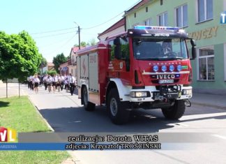 2018.05.27 – WYJĄTKOWY JUBILEUSZ OSP BARANÓW SANDOMIERSKI