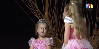 OKO REPORTERA Z DN. 27 LIPCA 2018 – “ZŁOTA GÓRA”