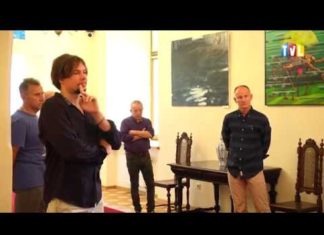 2018.08.24 – ŚLADY PO SYMPOZJUM