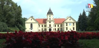 2018.08.13 – TARNOBRZEG Z RABATEM