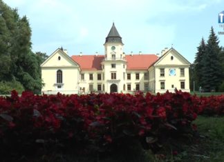 2018.08.13 – TARNOBRZEG Z RABATEM