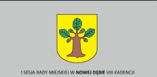 LIVE: 2018.11.19 – I SESJA RADY MIEJSKIEJ W NOWEJ DĘBIE VIII KADENCJI