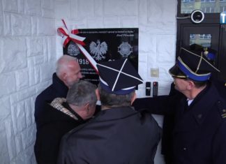 2018.11.23 – STRAŻACY DLA NIEPODLEGŁEJ