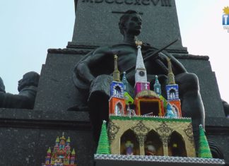 OKO REPORTERA Z DN. 21 GRUDNIA 2018 – SIŁA TRADYCJI