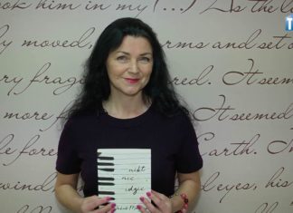 2018.12.14 – BIBLIOTEKA KSIĄŻKĘ POLECA – “NIKT NIE IDZIE”