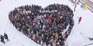 2018.12.18 – SERCE DLA ERYKA